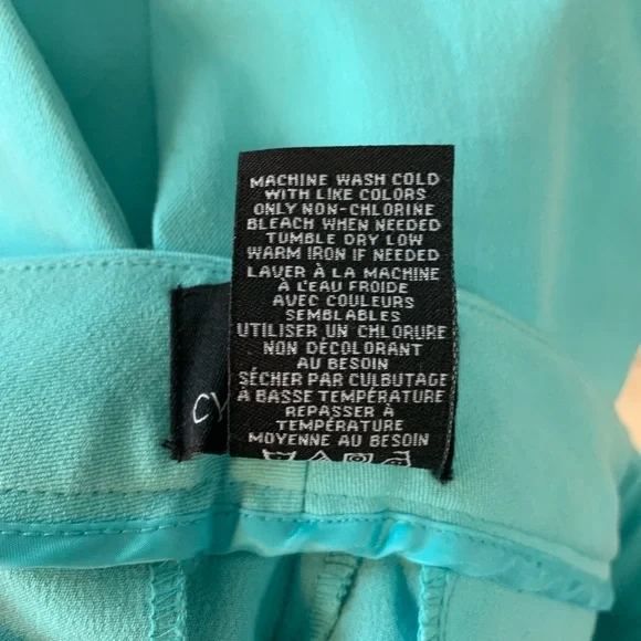 Cynthia Rowley Crop/Ankle Pants (Size - 2) - Picture 4 of 8